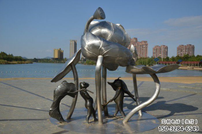衢州蓮蓬嬉戲雕塑，城市植物景觀雕塑，不銹鋼鏡面效果