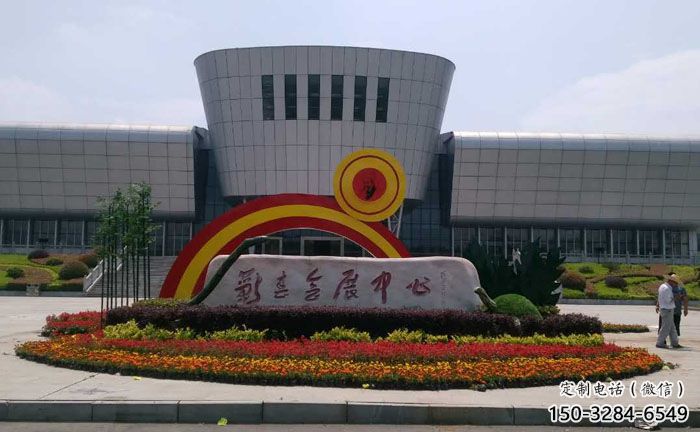 溫州企業(yè)標(biāo)識拱門雕塑，不銹鋼地標(biāo)大門雕塑生產(chǎn)