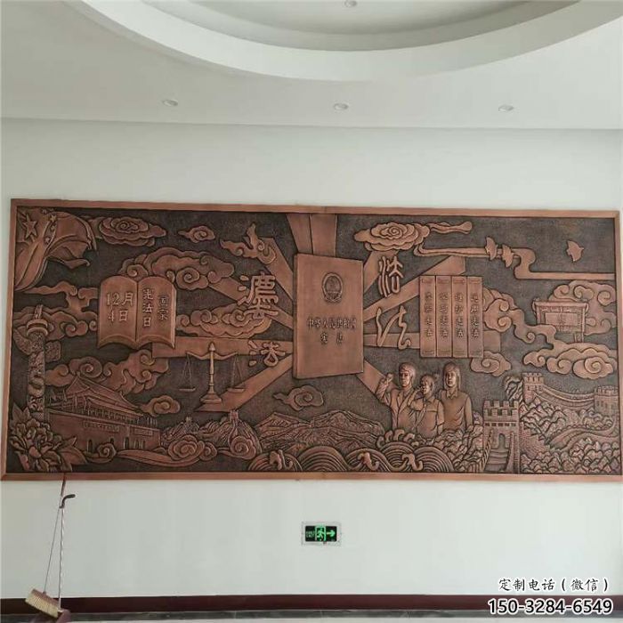 萬州標(biāo)志浮雕精選，多彩藝術(shù)，鍛銅浮雕生產(chǎn)廠家