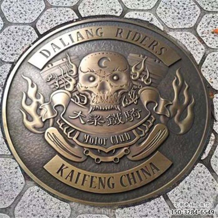 涪陵鑄造?;盏袼? title=