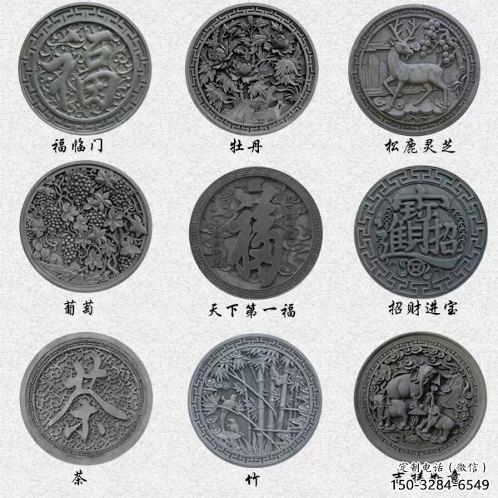 長(zhǎng)壽金屬福字浮雕制作，城市裝飾，福字浮雕標(biāo)準(zhǔn)