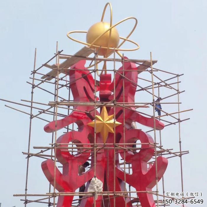 萬盛景觀科技之星雕塑選用，美陳雕塑，抽象不銹鋼科技之星雕塑標準