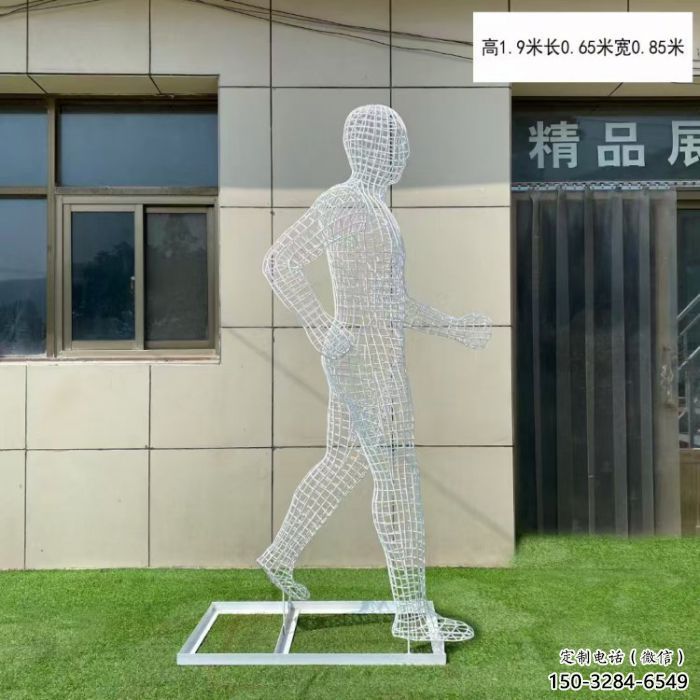 沙坪壩鏤空運(yùn)動員雕塑服務(wù)商，美陳雕塑，鐵藝體育人物雕塑精選