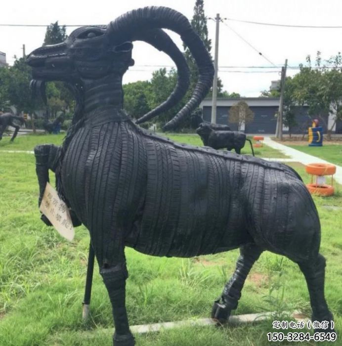 大渡口輪胎山羊雕塑供應(yīng)，公園雕塑，鑄銅輪胎羊雕塑供求