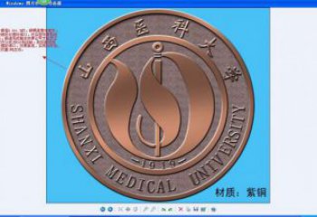 大理噴漆?；盏袼?></a>
                  <p class=