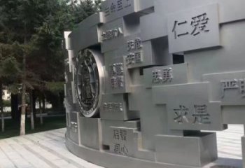 玉溪景墻雕塑，不銹鋼立體字雕塑，校園景墻雕塑