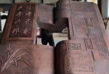 上城銅書本雕塑廠家，彩鋼制作，鑄鋼銅書本雕塑制作