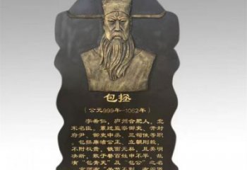 大渡口景觀浮雕供應(yīng)，校園雕塑，鑄銅人物浮雕供求
