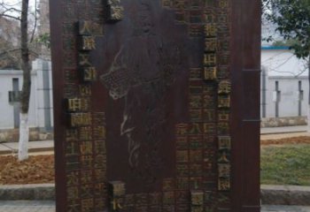 九龍坡浮雕制作廠家，城市雕塑，景觀墻體浮雕專供