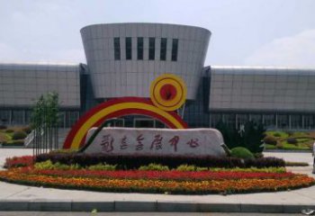 大渡口企業(yè)標(biāo)識(shí)拱門雕塑，不銹鋼地標(biāo)大門雕塑生產(chǎn)