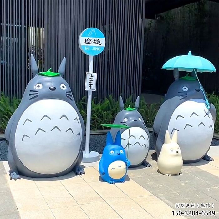 城市龍貓雕塑，動漫雕塑，彩繪效果