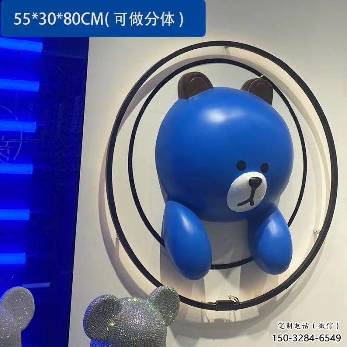 農(nóng)村布朗熊雕塑，鏤空海洋雕塑，抽象效果