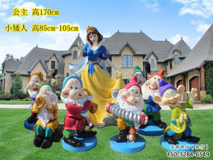 草地白雪公主雕塑 現(xiàn)代校園卡通雕塑 大型動(dòng)漫雕塑